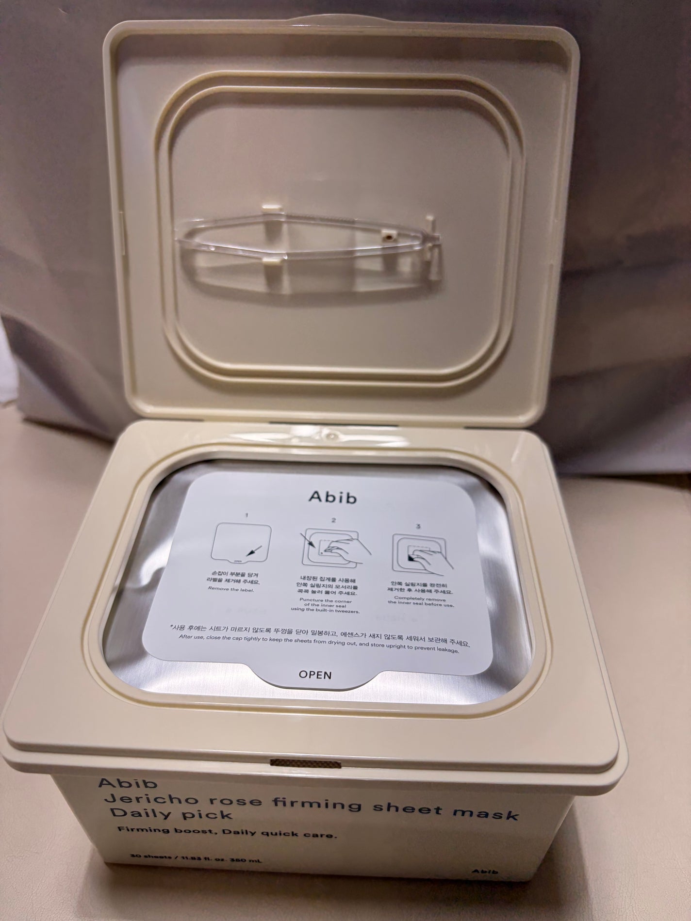 復活草シートマスクデイリーピック/Abib /シートマスク・パックを使ったクチコミ(2枚目)