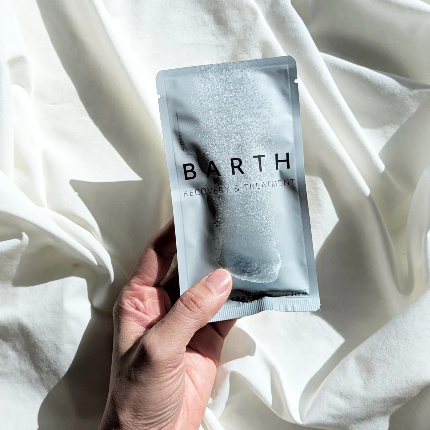 中性重炭酸入浴剤/BARTH/炭酸系入浴剤を使ったクチコミ(3枚目)