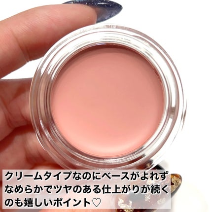 ペタルグロウクリームチーク/VIDIVICI/ジェル・クリームチークを使ったクチコミ(3枚目)