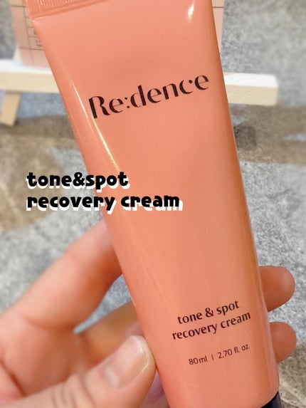 リデンス チェリートーン&スポットコレクターアンプル/redence/美容液を使ったクチコミ(6枚目)