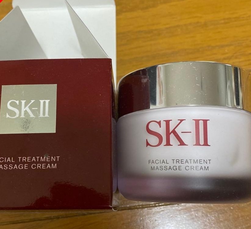 フェイシャル トリートメント マッサージ クリーム｜SK-IIの口コミ