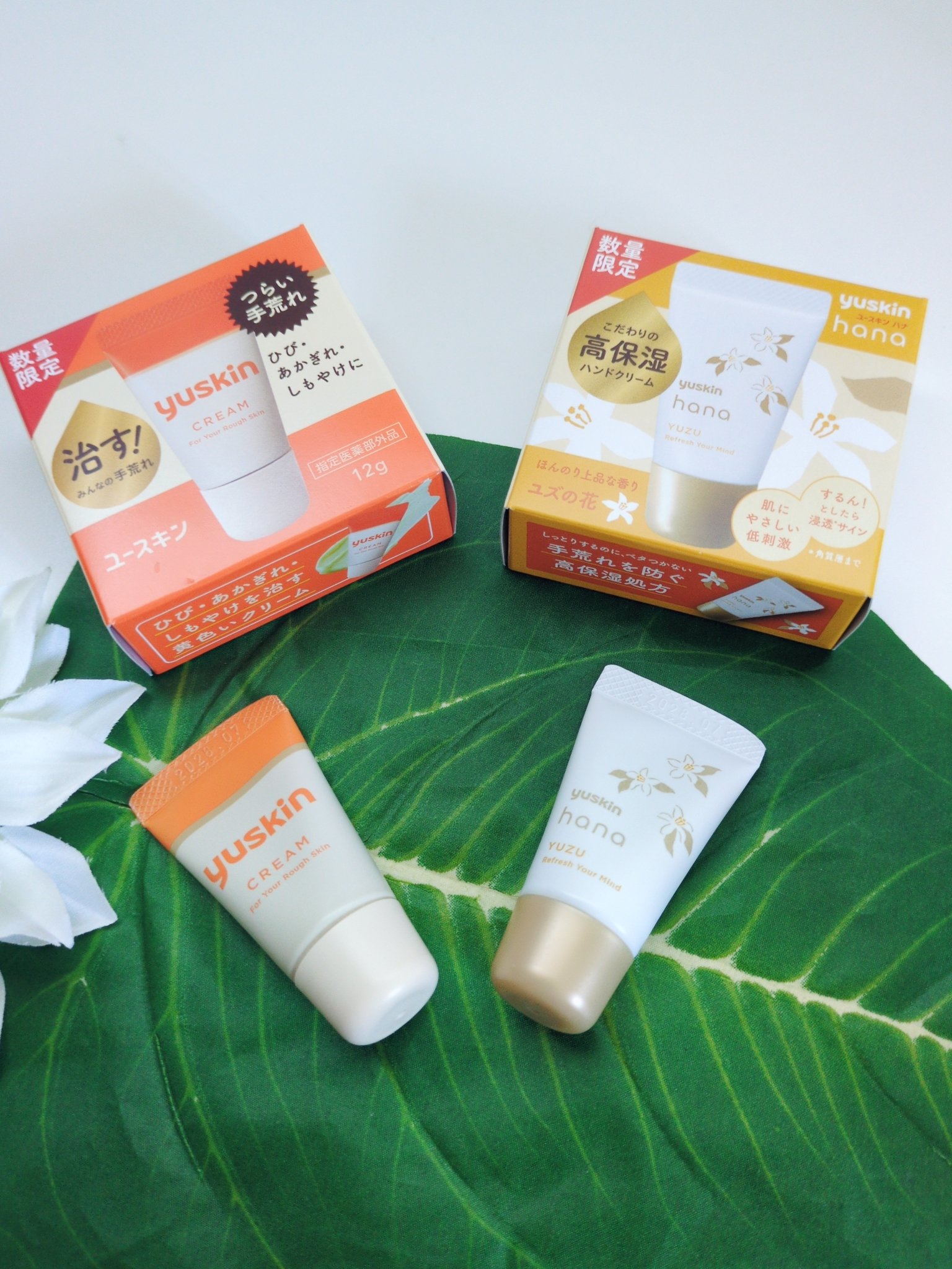 ユースキン/ユースキン/ボディクリームを使ったクチコミ（2枚目）