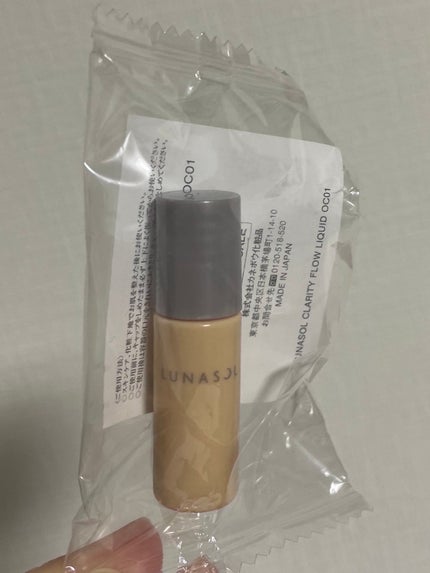 ルナソル アイカラーレーション スペシャルエディション/LUNASOL/アイシャドウパレットを使ったクチコミ(4枚目)