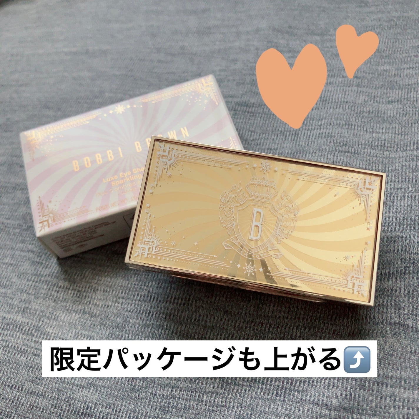 リュクス アイシャドウ デュオ/BOBBI BROWN/アイシャドウパレットを使ったクチコミ(2枚目)