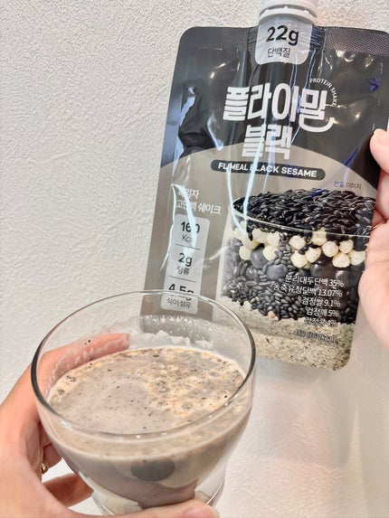 FLIMEAL プロテインシェイク/FLIMEAL/その他プロテインを使ったクチコミ(7枚目)