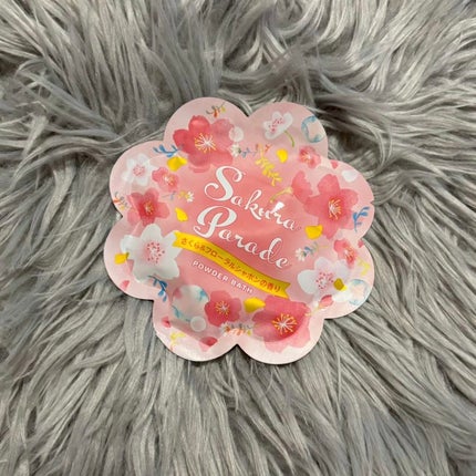 さくらパレードバス さくら&ホワイトティー/DIバスフラワー/保湿系入浴剤を使ったクチコミ(1枚目)