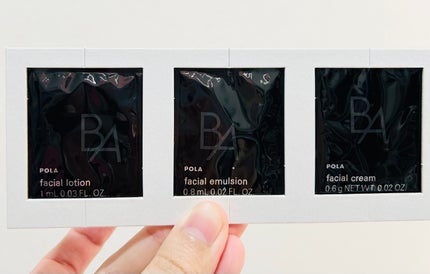 B.A クリーム/B.A/フェイスクリームを使ったクチコミ(5枚目)