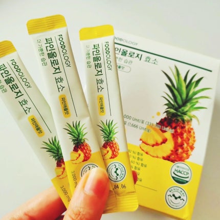 パインオロジー酵素/FOODOLOGY/酵素ドリンクを使ったクチコミ(2枚目)