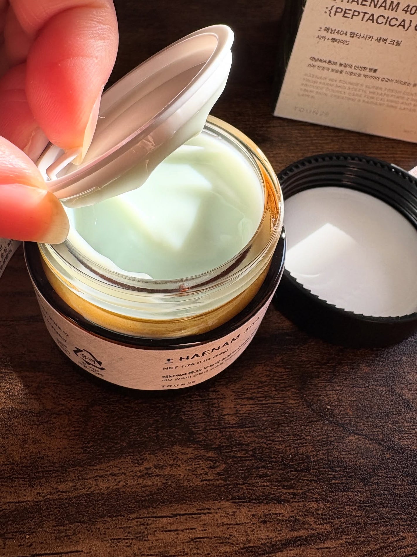 へナム404ペプタシカクリーム/TOUN28/フェイスクリームを使ったクチコミ(6枚目)