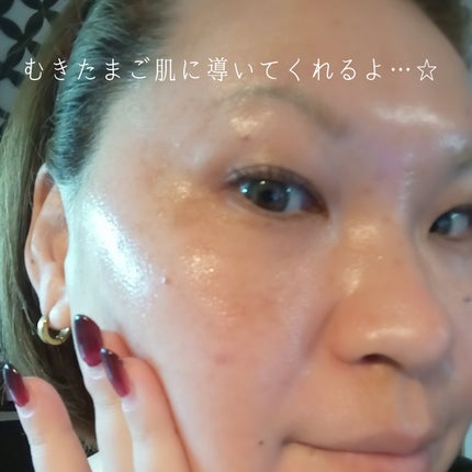 AHA 9.12 オミジャ 陶器肌 ウォッシュオフ セラム/parnell/美容液を使ったクチコミ(4枚目)