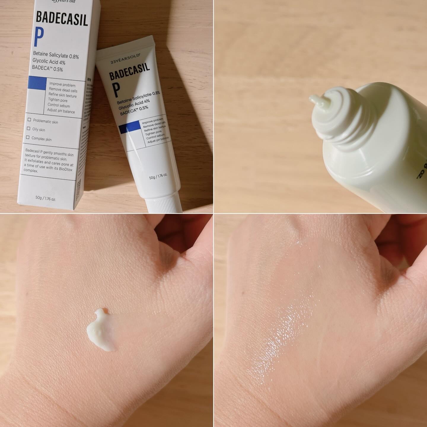 バデカシルDクリーム/23years old/フェイスクリームを使ったクチコミ（2枚目）