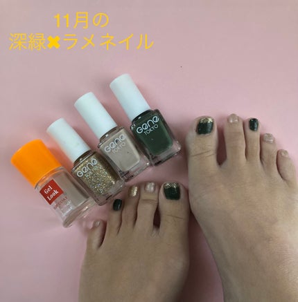 中年女とにきびの子供たち🌸 on LIPS 「11月のネイルメモ💅📝11月も半ば。そろそろ、あっちこっちでク..」(1枚目)