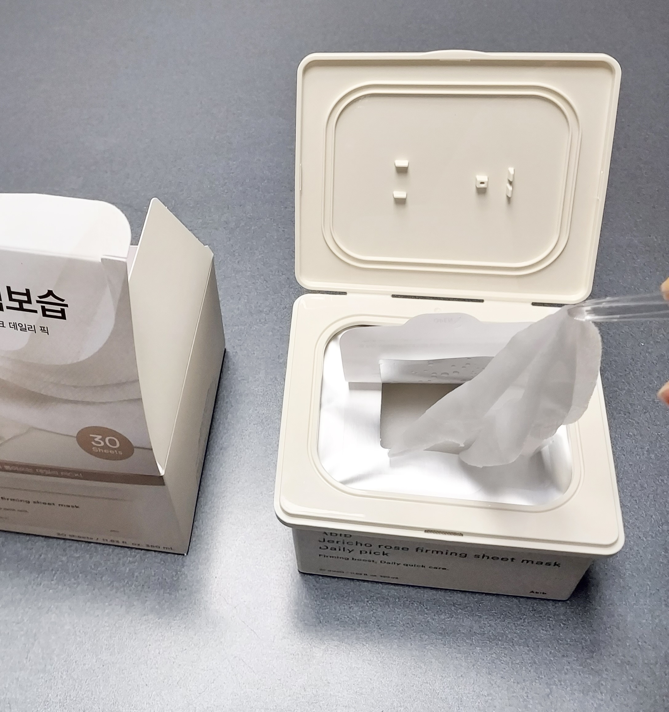 復活草シートマスク デイリーピック/Abib /シートマスク・パックを使ったクチコミ（2枚目）