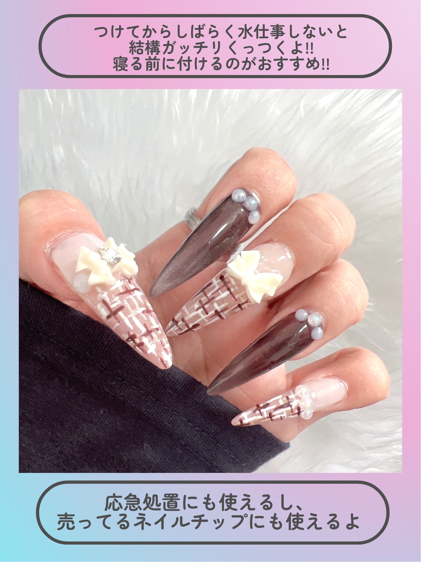 Nail Chip Glue/アールグルー バイ リコアング/ネイル用品を使ったクチコミ(5枚目)