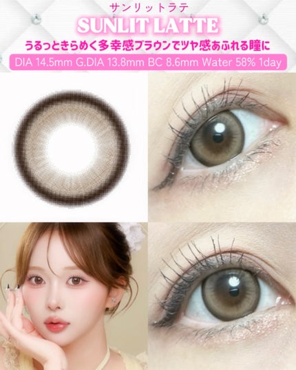 マランマラン ワンデー/malun malun/ワンデー(1DAY)カラコンを使ったクチコミ(2枚目)