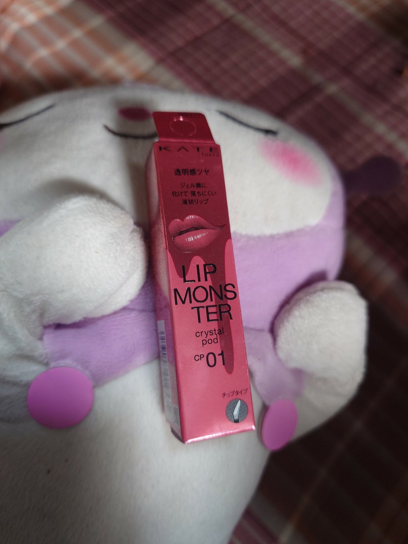 ケイト リップモンスター クリスタルポッド/KATE/口紅を使ったクチコミ(1枚目)