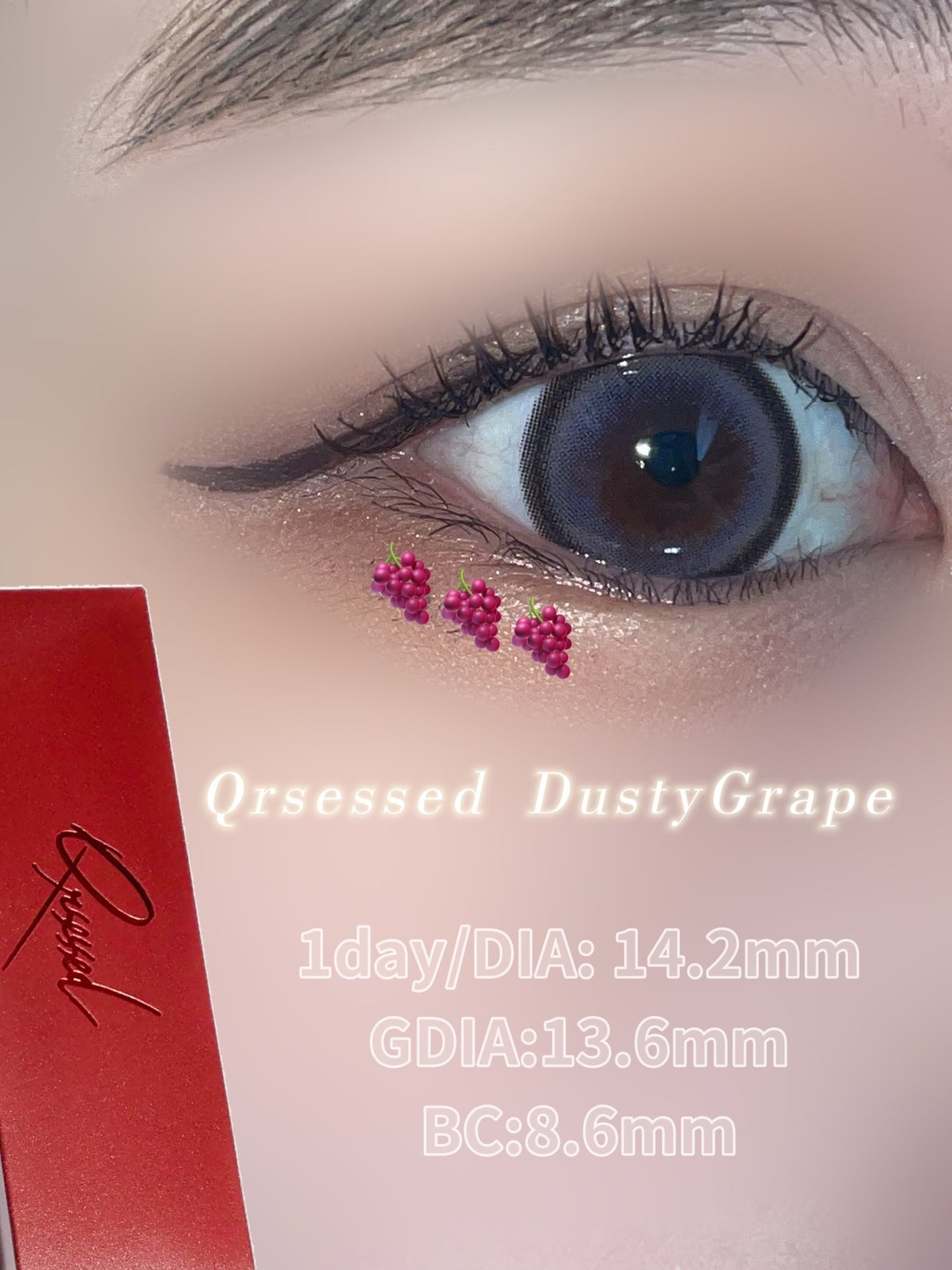 Qrsessed 1day/Qrsessed/ワンデー(1DAY)カラコンを使ったクチコミ(1枚目)