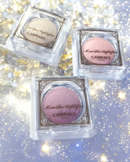 ムーングロウハイライター/キャンメイク/ハイライトを使ったクチコミ(1枚目)