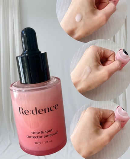 リデンス チェリートーン&スポットコレクターアンプル/redence/美容液を使ったクチコミ(4枚目)