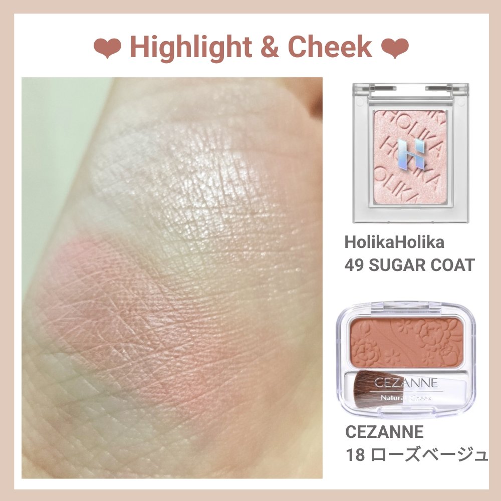 ナチュラル チークN/CEZANNE/パウダーチークを使ったクチコミ（2枚目）