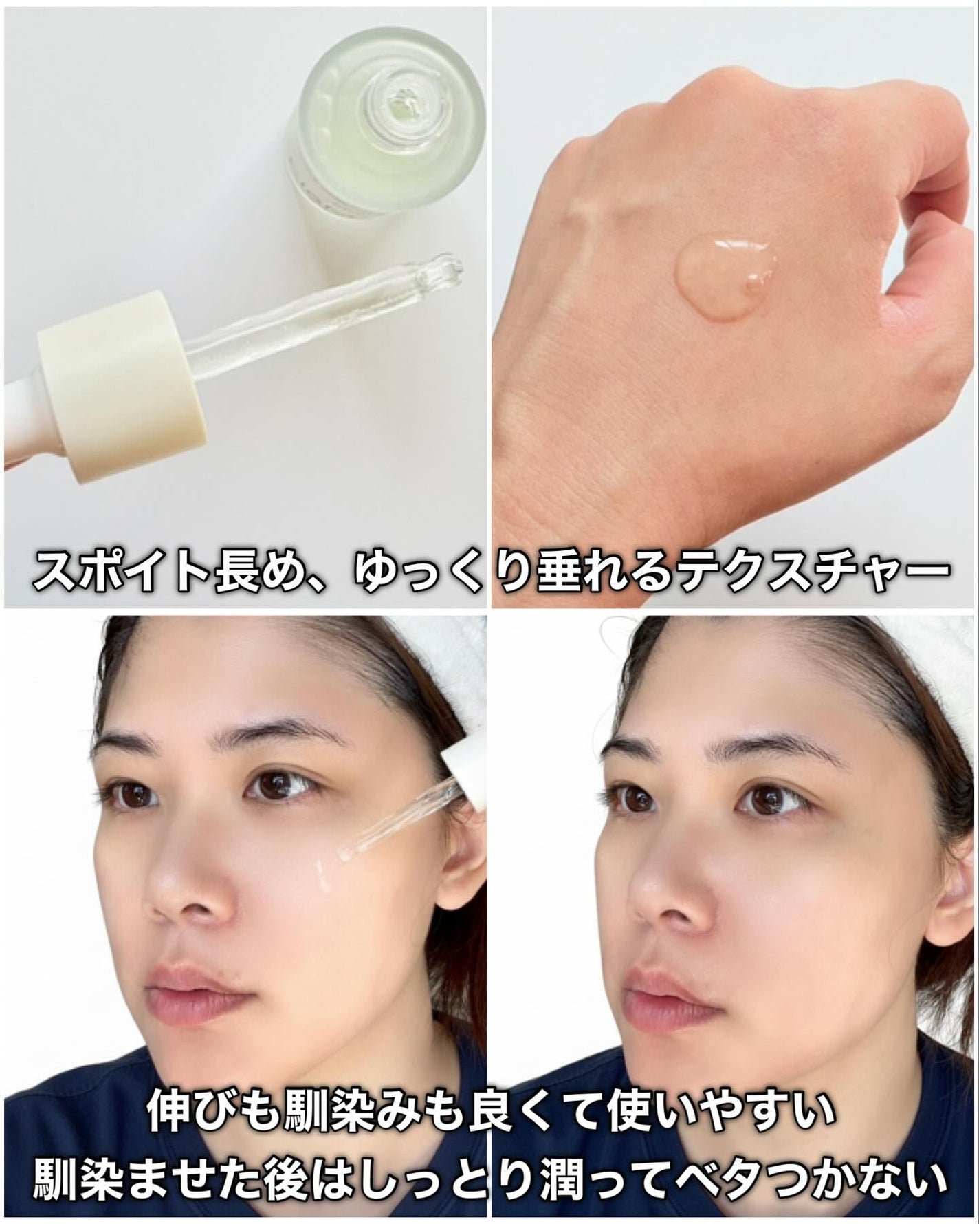 トラブルパッチマスク/EIOM/その他スキンケアを使ったクチコミ(8枚目)