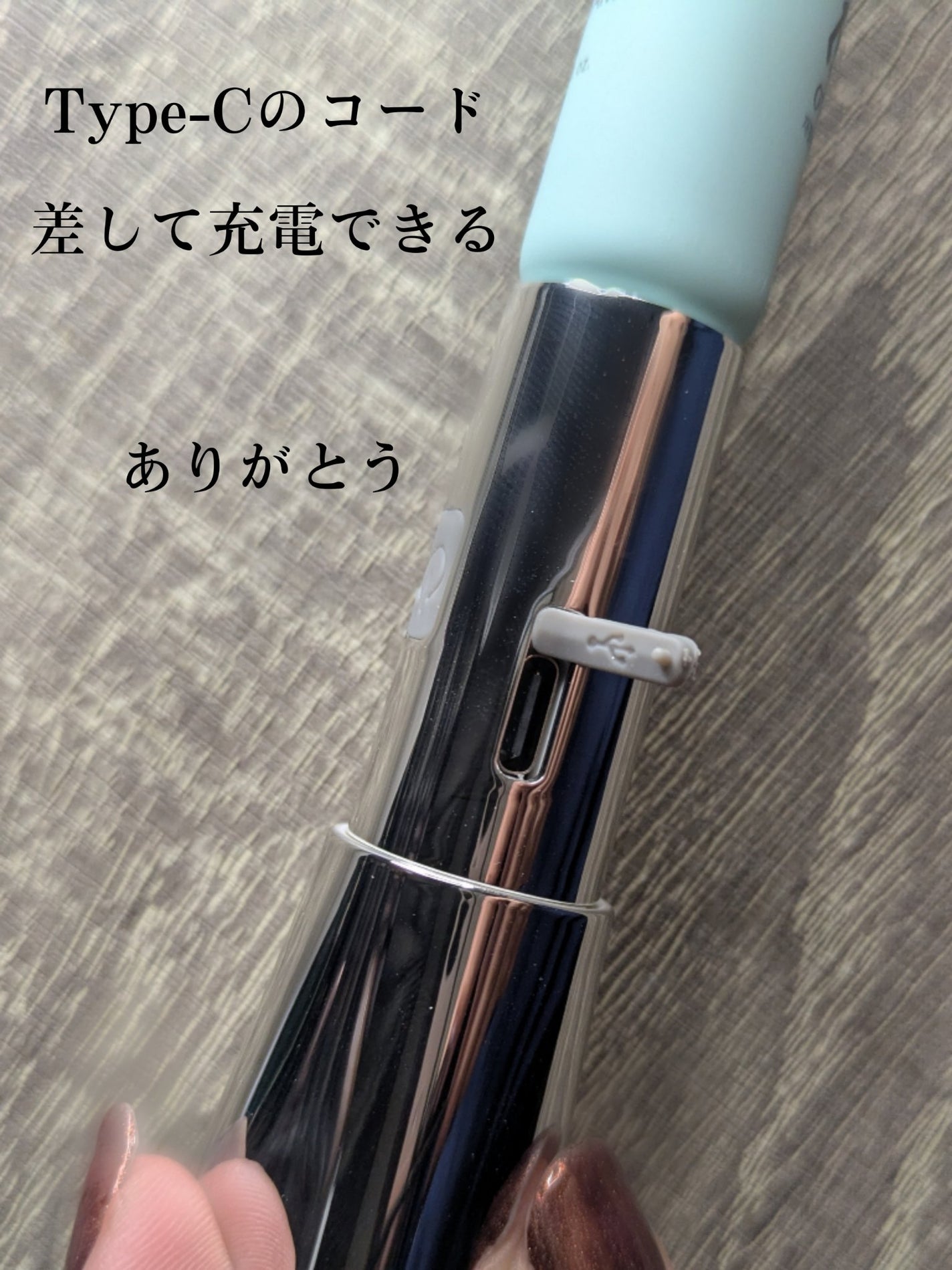 NMNプラスリフトアイクリーム/CHARDE/アイケア・アイクリームを使ったクチコミ(6枚目)