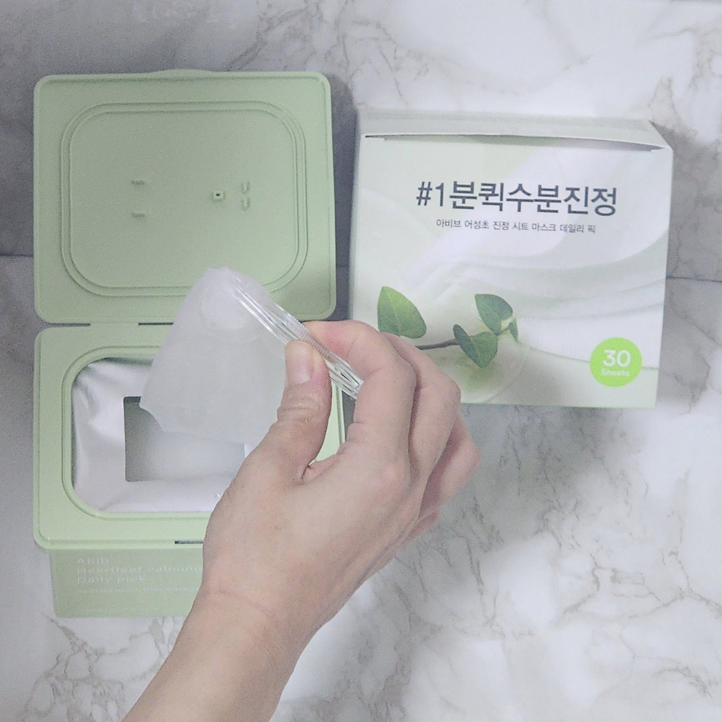 ドクダミシートマスクデイリーピック/Abib /シートマスク・パックを使ったクチコミ(2枚目)