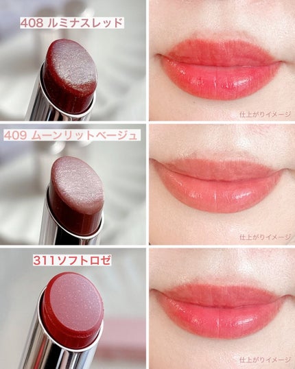 オペラ グロウリップティント/OPERA/リップティントを使ったクチコミ(4枚目)