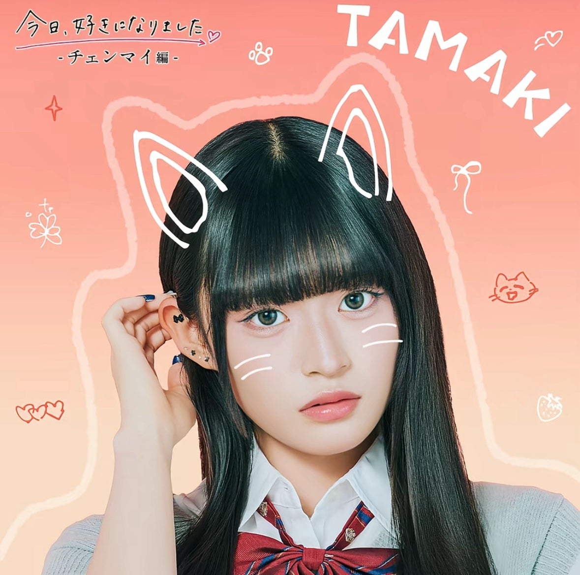 HIYO フォロバ💯 on LIPS 「遅くなったんですけど、今日すきのチェンマイ編の継続メンのゆまち..」(5枚目)