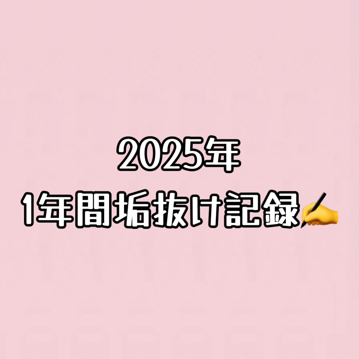 SINCERE 1DAY S Cleché（シンシアワンデー S クレシェ） シャボングレー/Sincere S/ワンデー（１DAY）カラコンを使ったクチコミ（1枚目）