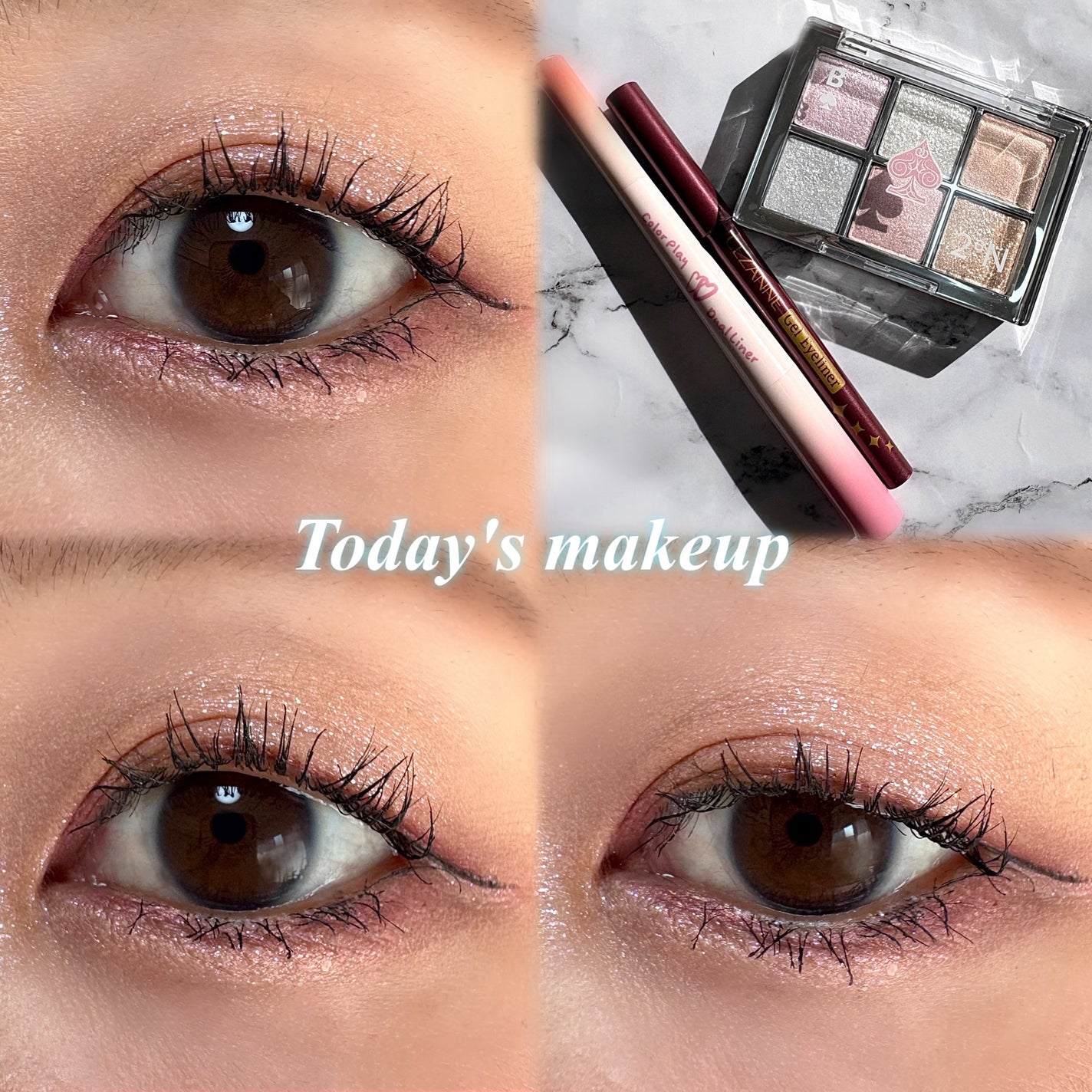 ジェルアイライナー/CEZANNE/ジェルアイライナーを使ったクチコミ(1枚目)