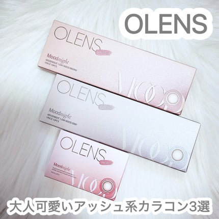 Moodnight 1day/OLENS/カラーコンタクトレンズを使ったクチコミ(1枚目)