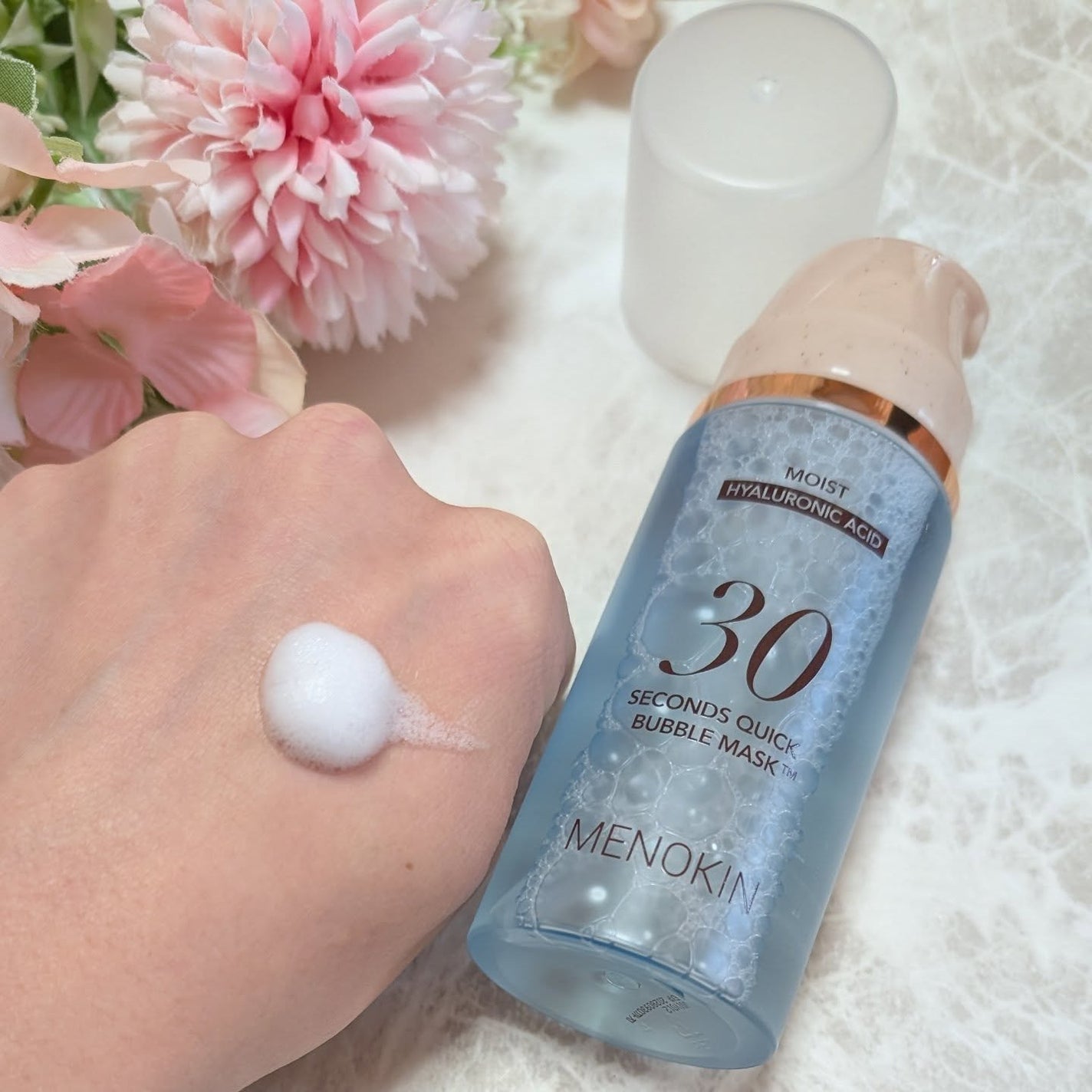 30秒クイックバブルマスク95ml モイスト/MENOKIN/シートマスク・パックを使ったクチコミ(4枚目)