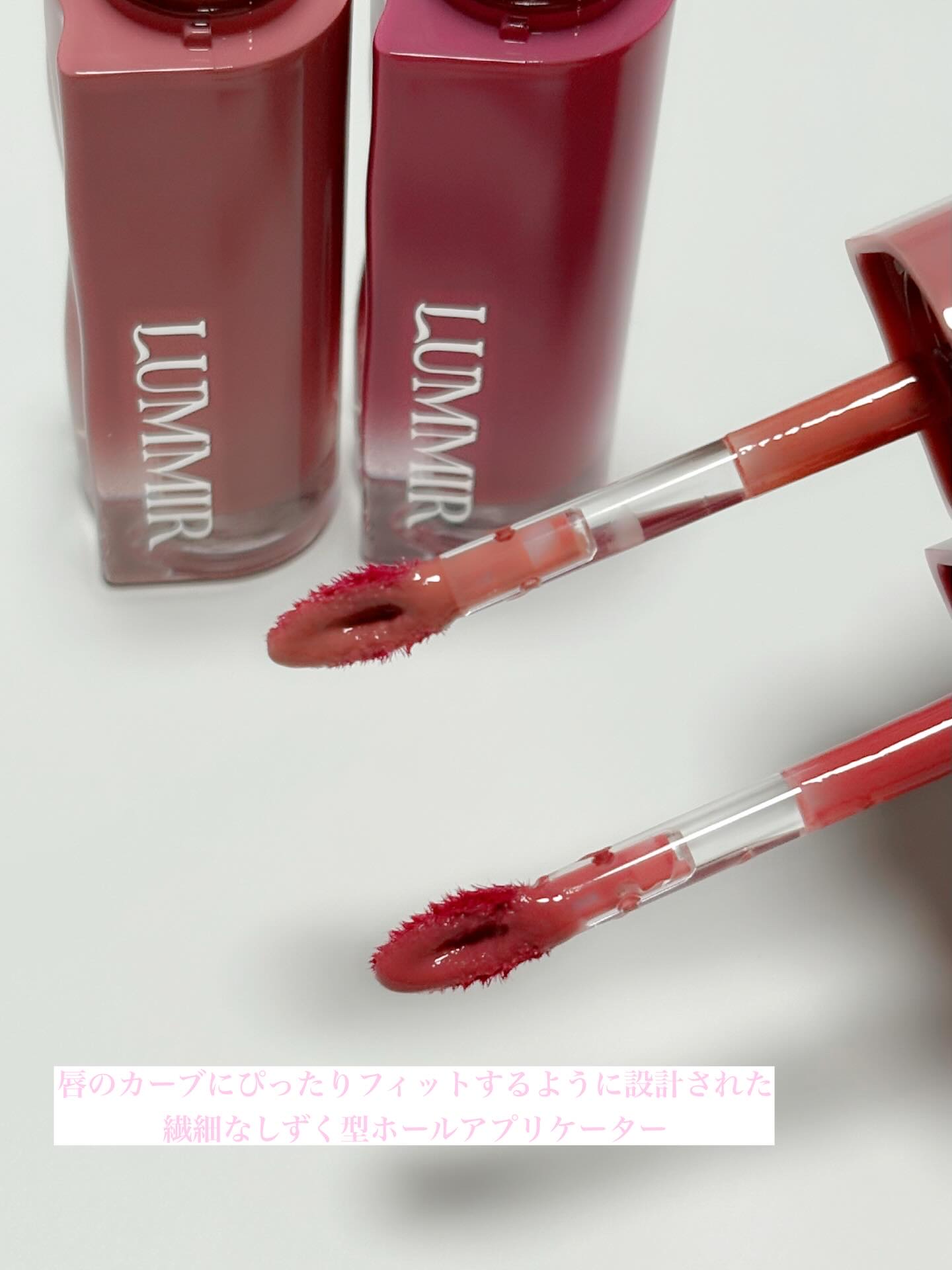 ONE COAT グロウティント/Lummir/リップティントを使ったクチコミ（2枚目）