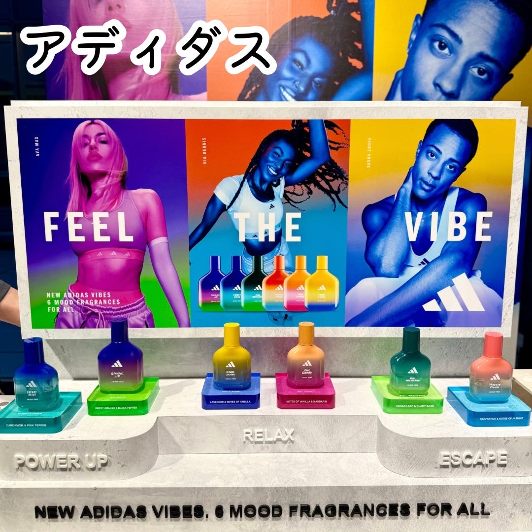 ããã¿ðãã©ãã100 on LIPS ãFRAGRANCEDAYAWARD2025ã«åå ããéŠãã®äžç..ãïŒ2æç®ïŒ