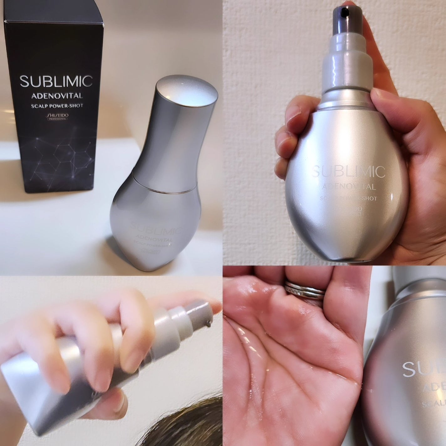 アデノバイタル スカルプ パワーショット/サブリミック/頭皮ローションを使ったクチコミ(4枚目)