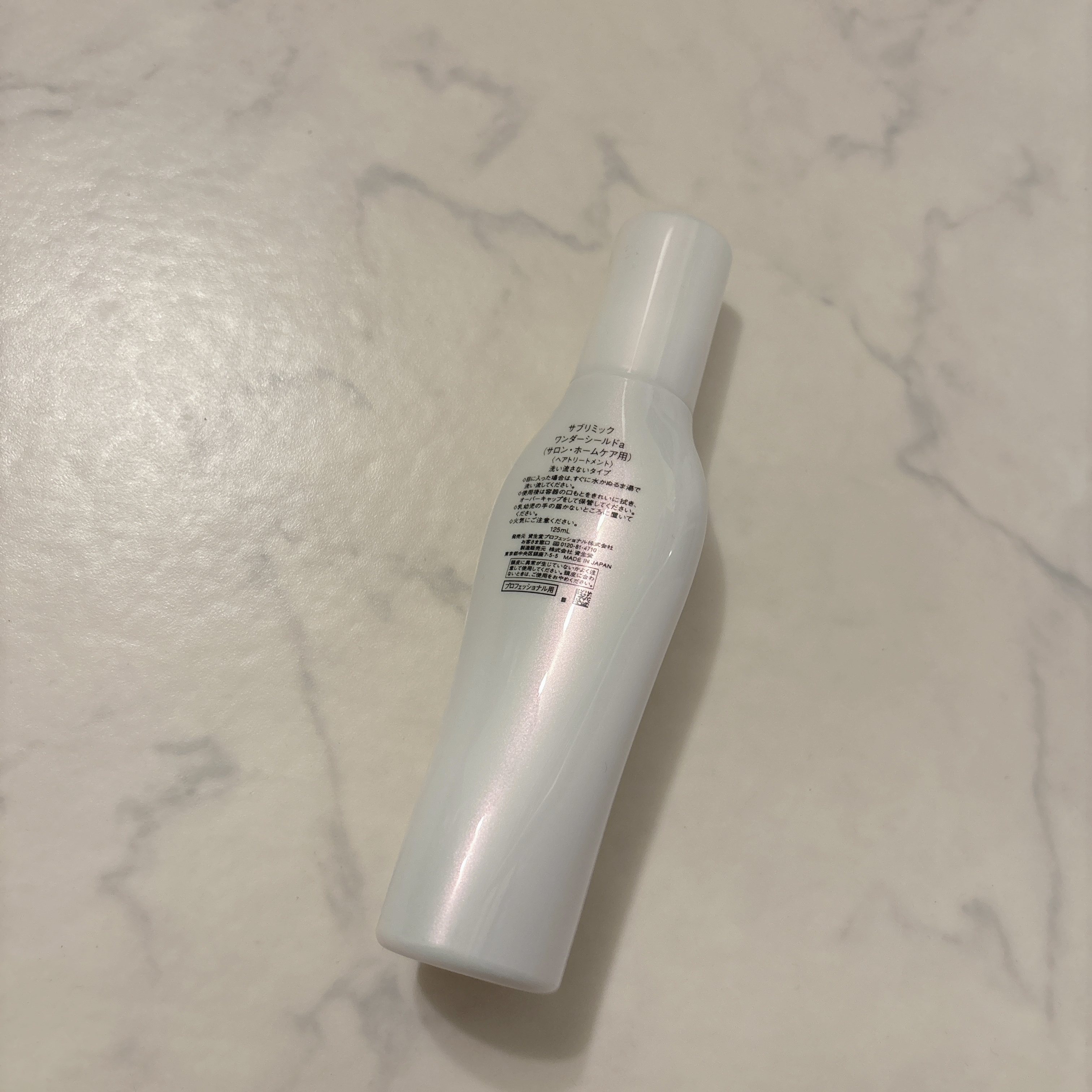 ワンダーシールド/サブリミック/アウトバストリートメントを使ったクチコミ（2枚目）