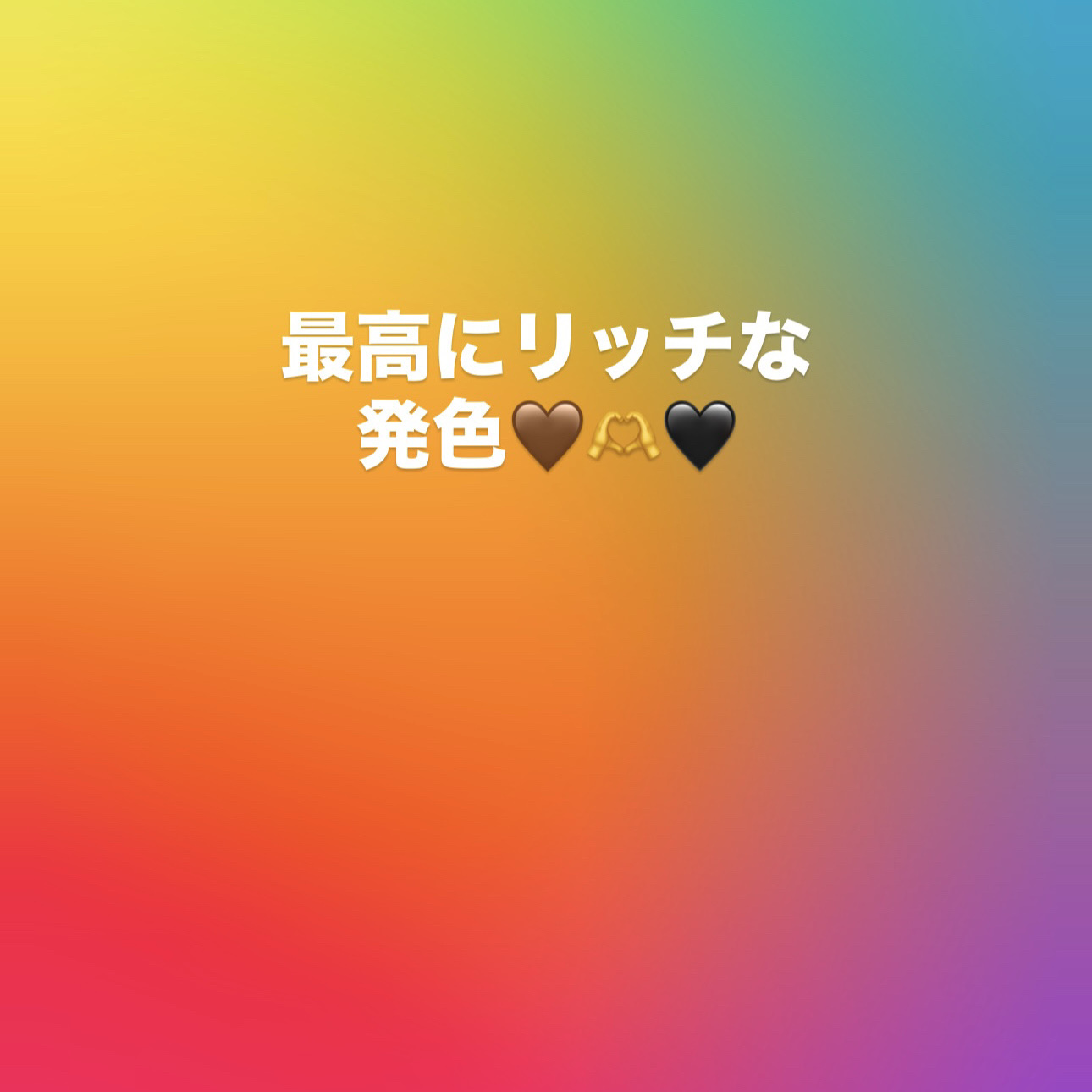 スムースリキッドアイライナー スーパーキープ/ヒロインメイク/リキッドアイライナーを使ったクチコミ（1枚目）