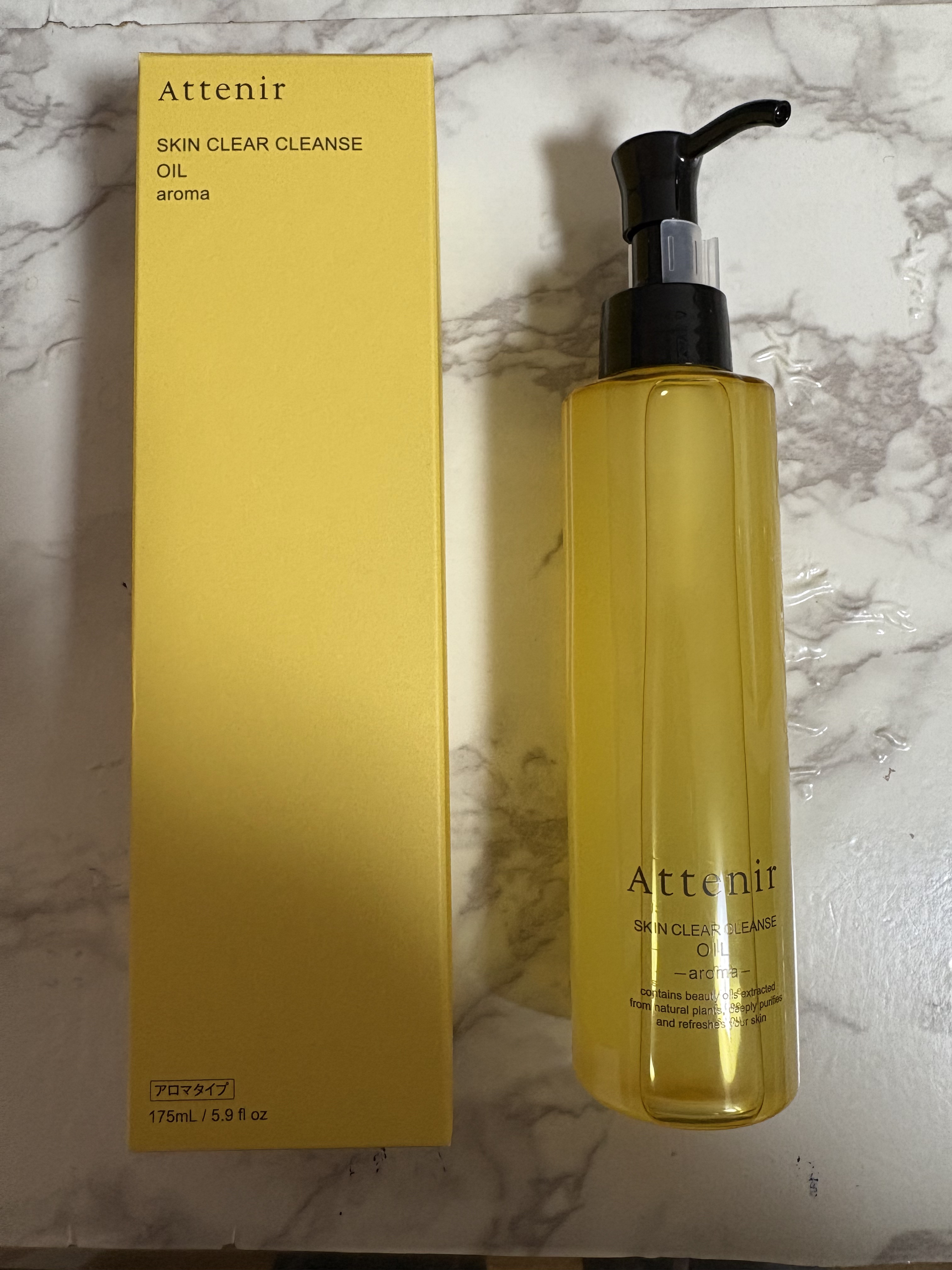 スキンクリア クレンズ オイル ＜アロマタイプ＞/アテニア/オイルクレンジングを使ったクチコミ（1枚目）