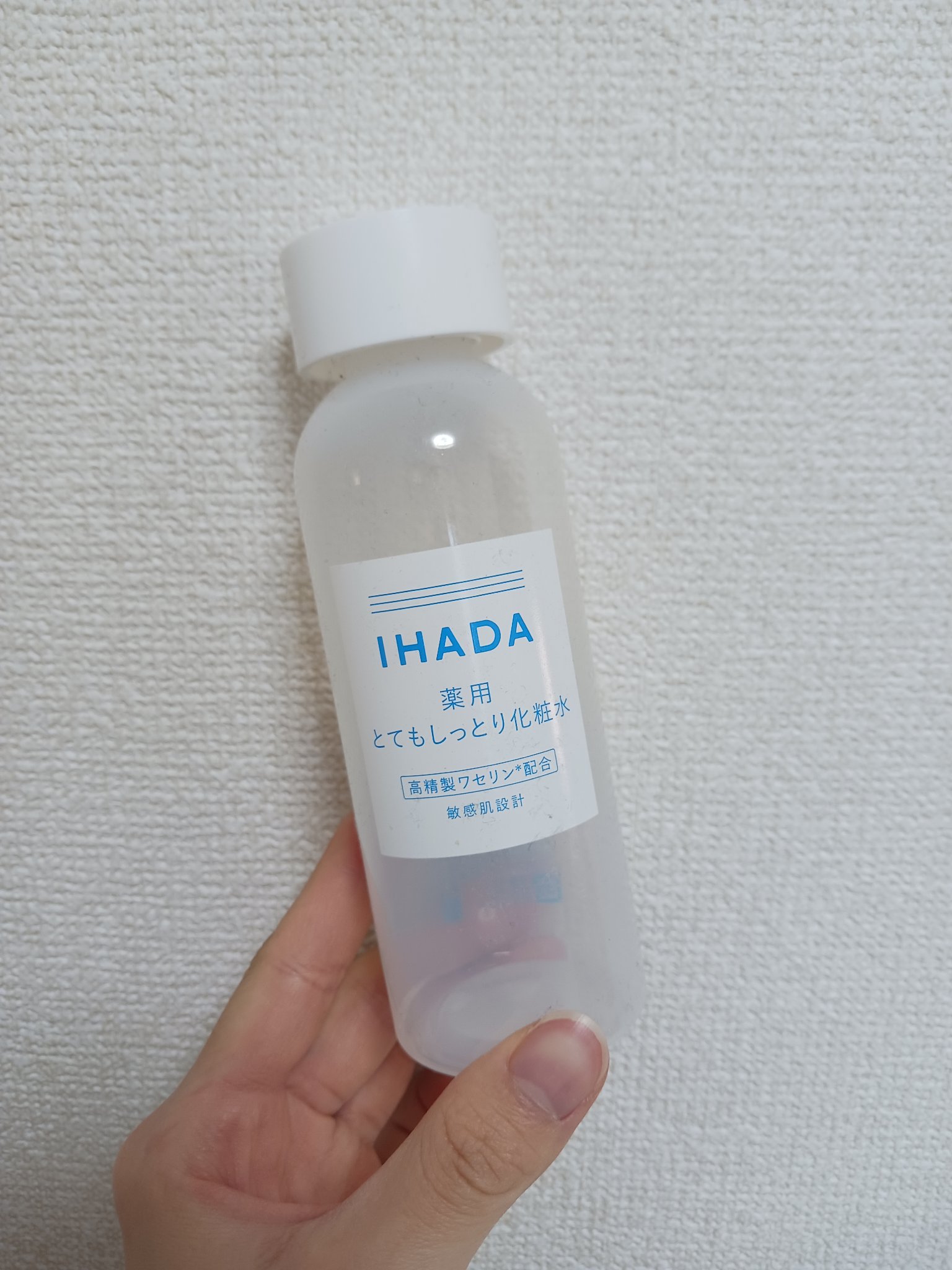薬用ローション（とてもしっとり）/IHADA/化粧水を使ったクチコミ（1枚目）