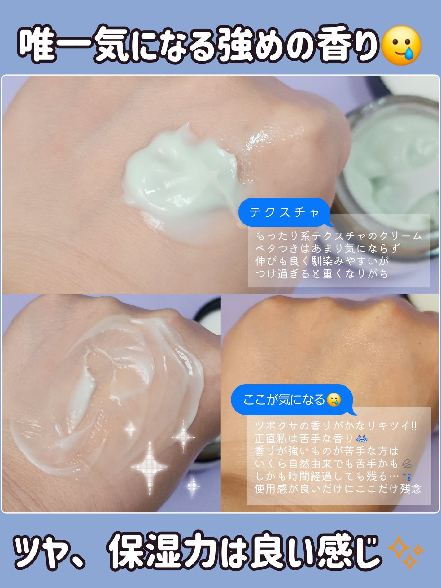 HAENAM404 ペプタシカ 美容液/TOUN28/美容液を使ったクチコミ(3枚目)