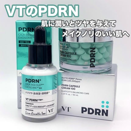 リードルS PDRN+ セラム/VT/美容液を使ったクチコミ(1枚目)