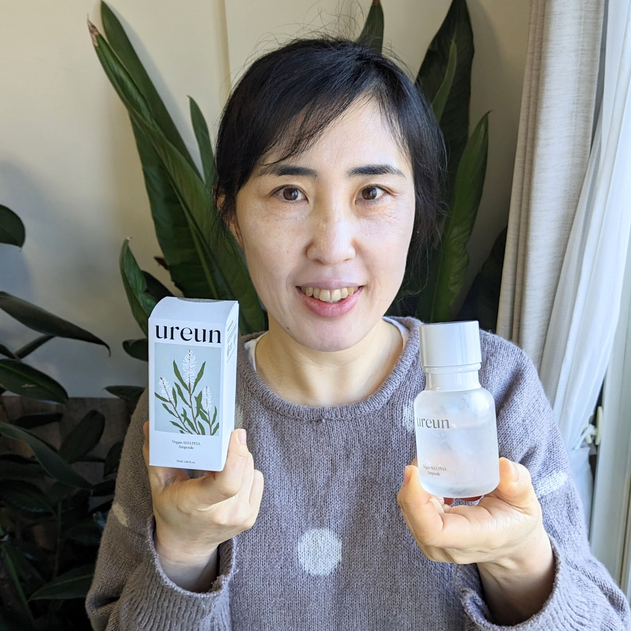 ヴィーガンAHA PHA アンプル/ureun/美容液を使ったクチコミ（1枚目）