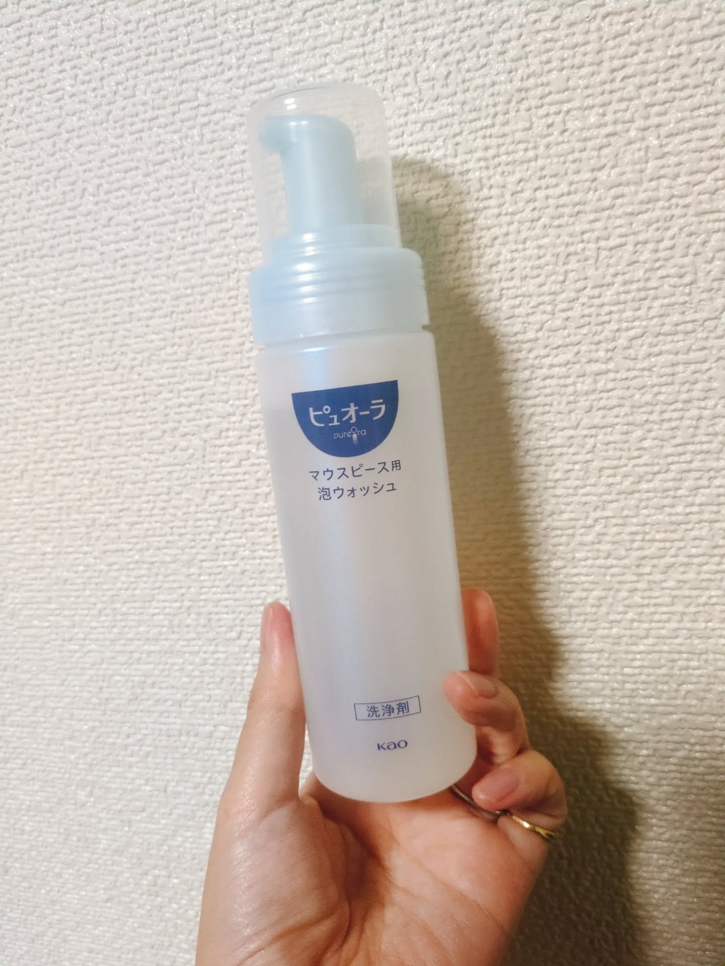 ピュオーラ　マウスピース用泡ウォッシュ/ピュオーラ/その他オーラルケアを使ったクチコミ（2枚目）