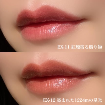 ケイト リップモンスター/KATE/口紅を使ったクチコミ(5枚目)