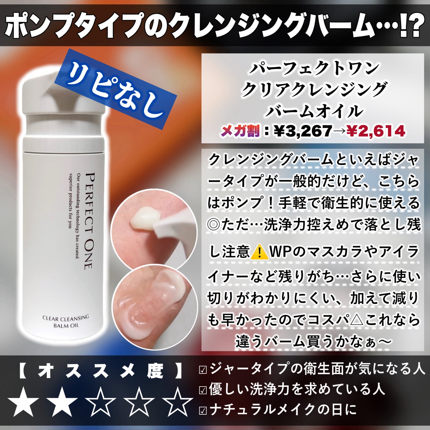 浸透湿潤セラミド10%★ナノエマルジョン/TOUT VERT/乳液を使ったクチコミ(8枚目)