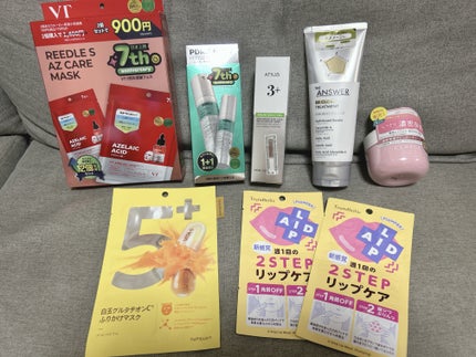 リップエイド集中マスク(プランパー) 1回分/トレンドホリック/リップマスクの画像