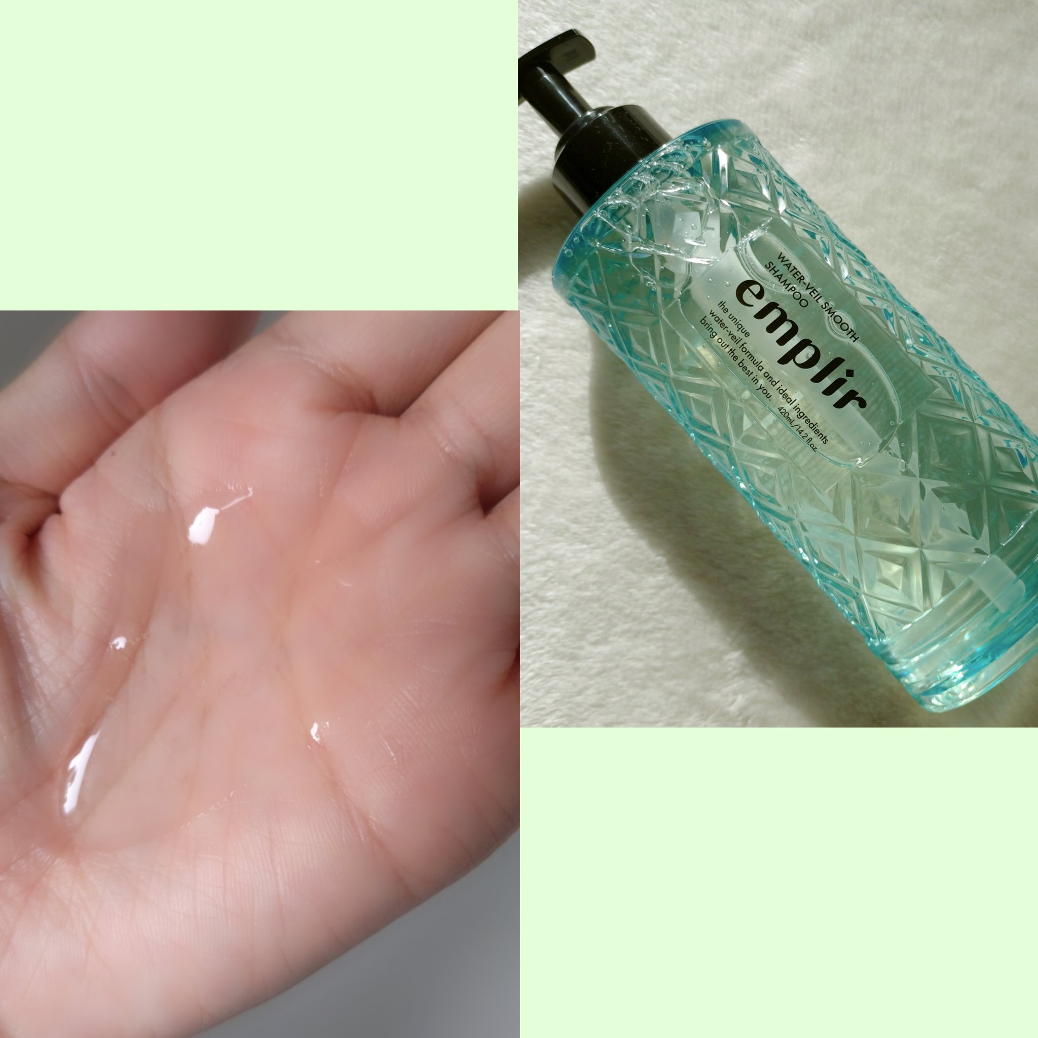 ウォーターベール スムース ヘアミルク/emplir/ヘアミルクを使ったクチコミ（2枚目）