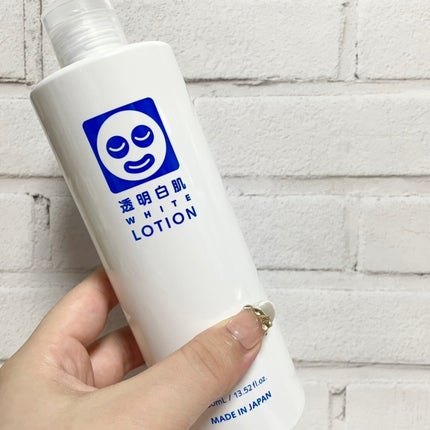 ホワイトローション/透明白肌/化粧水を使ったクチコミ(2枚目)