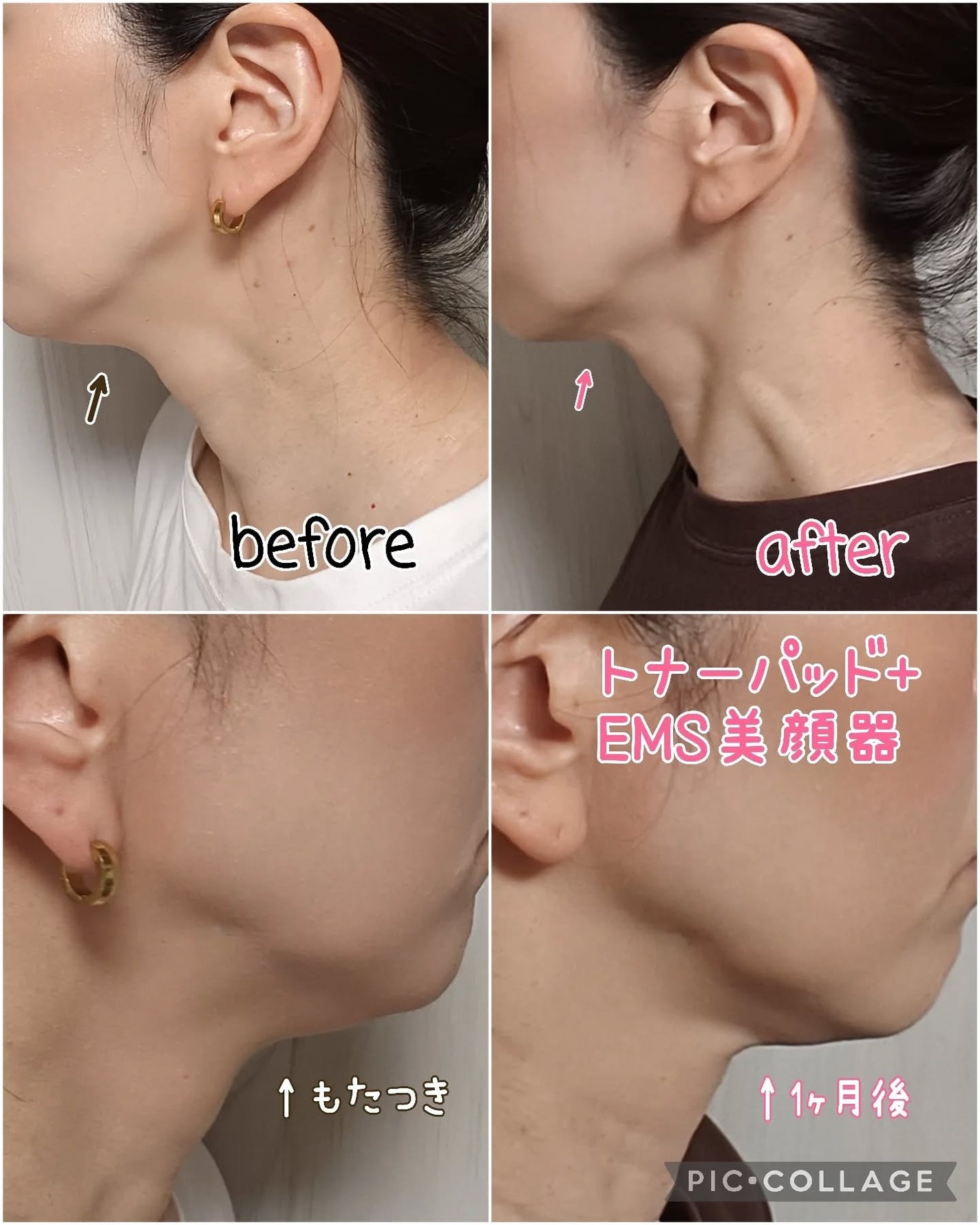 naosan55 on LIPS 「@naosan55_beauty←他の投稿はこちらから🥰💕・Q..」(7枚目)